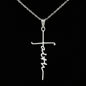 Faith Cross Necklace