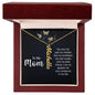 Gift for Mom - I Am So Grateful For Your Presence In My Life